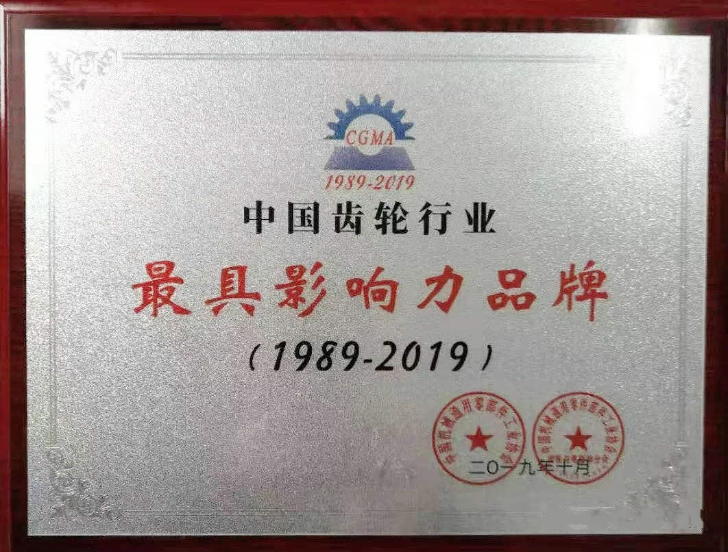 首页|bifa必发集团中国区官网