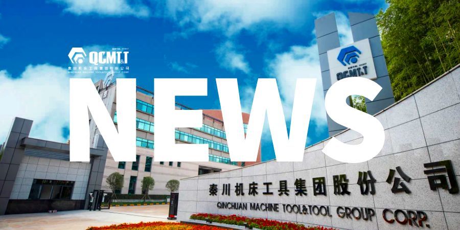 【廉政建设】bifa必发集团纪委：精准监督靶向发力 护航企业高质量发展